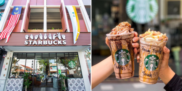 Starbucks Second Reserve Roastery