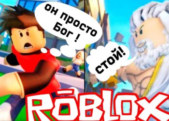 Rbxadder.com – (August 2023) Get Free Unlimited Roblox Robux