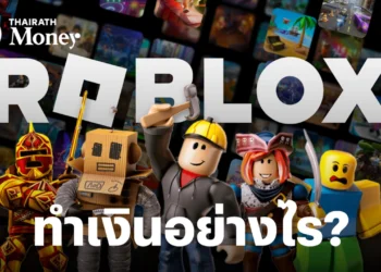 Robux kaart (August 2023) Earn Unlimited Robux