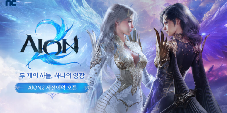 How to Safely Purchase Aion 2 Kinah Online